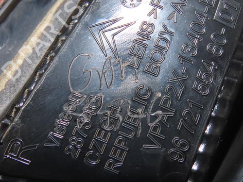 Right tailgate light CITROËN C4 II (NC_) 1.6 HDi 110 | BP32658008C80