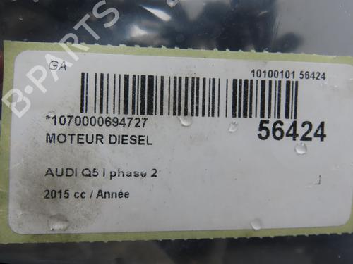 Used Engine Engine 39453415 39453415