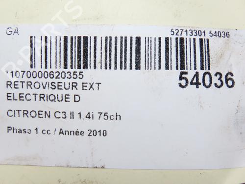 Right mirror CITROËN C3 II (SC_) 1.4 | BP28968663C27 