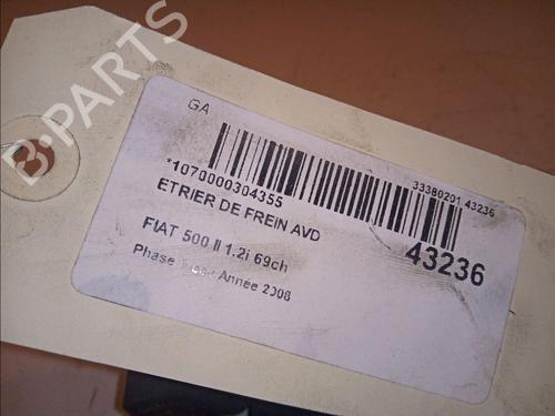 Used Right front brake caliper Right front brake caliper FIAT 500 (312_) 1.2 (312AXA1A) (69 hp) 14877593 14877593