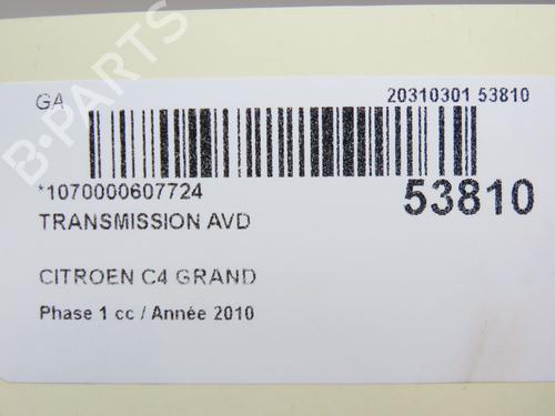 Right front driveshaft CITROËN C4 Grand Picasso I (UA_) 1.6 HDi | BP28829546M39
