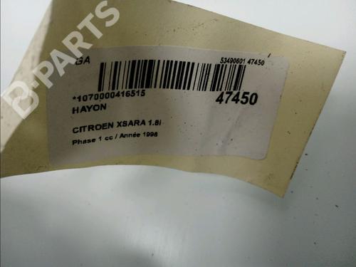 Tailgate CITROËN XSARA (N1) 1.8 i | BP11952513C6 