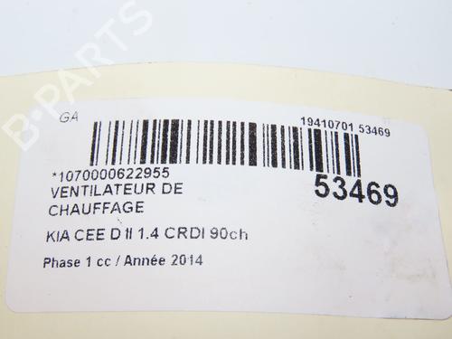 Heater blower motor KIA CEE'D Sportswagon (JD) 1.4 CRDi 90 | BP29441636M62 