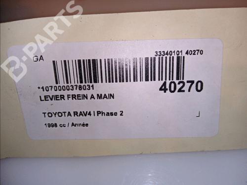Hand brake TOYOTA RAV 4 I Cabrio (_A1_) 2.0 4WD (SXA11) | BP11100382I18 