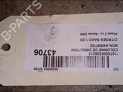 Used Steering column Steering column CITROËN SAXO (S0, S1) 1.5 D (57 hp) 9618971 9618971