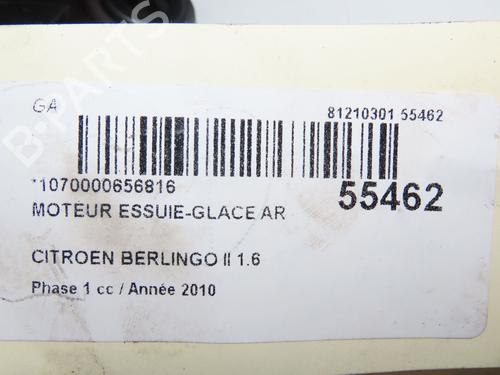 Viskermotor bagrude CITROËN BERLINGO MULTISPACE (B9) 1.6 HDi 110 | BP29441854M102