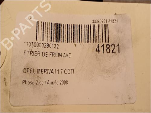 Used Right front brake caliper OPEL MERIVA A MPV (X03) 1.7 CDTI (E75) (100 hp) 14877524