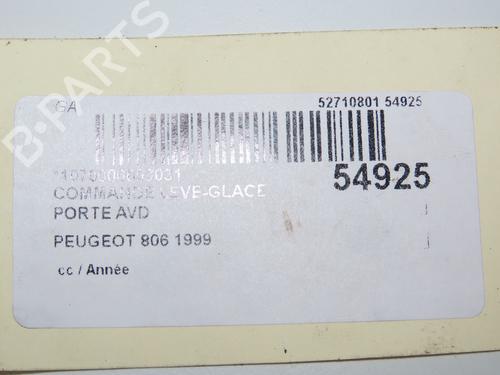 Used Switch PEUGEOT 806 (221) [1994-2002]  31151646