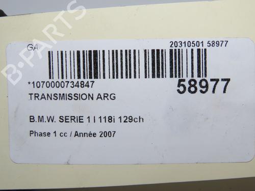 Left rear driveshaft BMW 1 (E87) 118 d | BP36758114M40 - Image 5