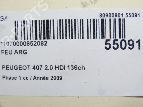 Used Left taillight PEUGEOT 407 (6D_) 2.0 HDi 135 (6DRHRH, 6DRHRE, 6DRHRG, 6DRHRJ) (136 hp) 31121250