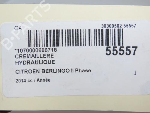 Styregear/Snekke CITROËN BERLINGO MULTISPACE (B9) 1.6 HDi 115 | BP30447510M22