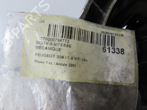Used Gearbox Gearbox 39571974 39571974
