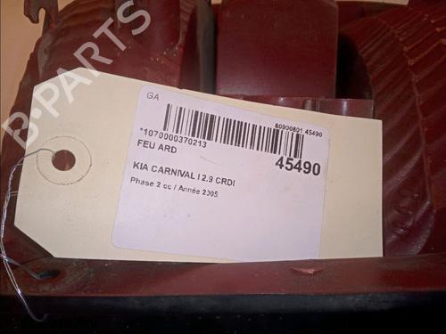 Right taillight KIA CARNIVAL II (GQ) 2.9 CRDi | BP14952120C35 