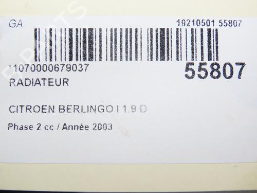 Køler CITROËN BERLINGO / BERLINGO FIRST MPV (MF_, GJK_, GFK_) 1.9 D (MFWJZ) (70 hp) 30164285