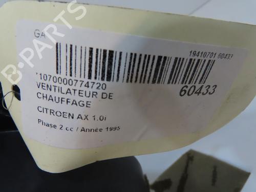 Used Heater blower motor Heater blower motor CITROËN AX (ZA-_) 10 (50 hp) 40110635 40110635