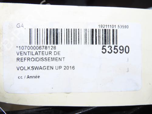 BP31747964M35 main image