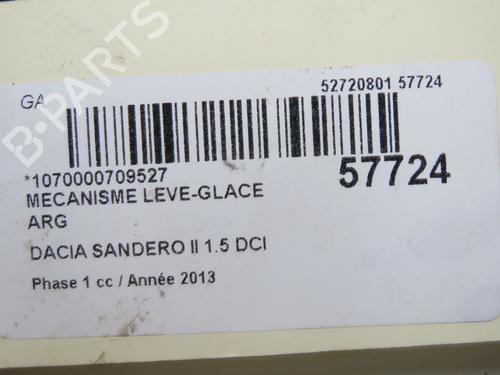 Lève-vitre arrière gauche Lève-vitre arrière gauche 37275933 37275933