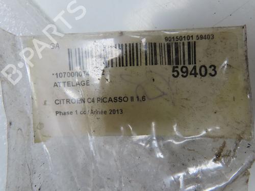 Used Tow ball/Mechanism Tow ball/Mechanism 38023819 38023819