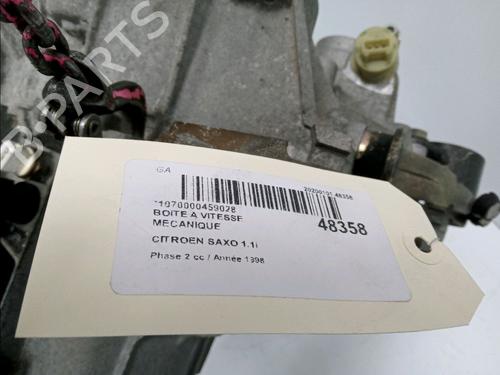 Gearbox CITROËN SAXO (S0, S1) 1.1 X, SX | BP15903224M3 