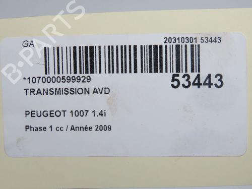 Right front driveshaft PEUGEOT 1007 (KM_) 1.4 | BP33249612M39  - Image 6