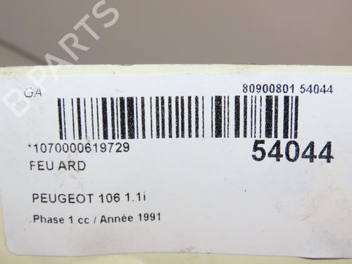 Used Right taillight PEUGEOT 106 I (1A, 1C) 1.1 (60 hp) 29196032