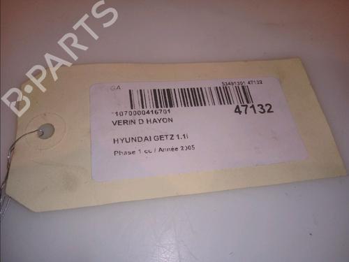 Tailgate lift support HYUNDAI GETZ (TB) 1.1 | BP15100091C138 