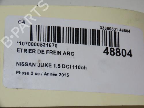 Used Left rear brake caliper NISSAN JUKE (F15) 1.5 dCi (110 hp) 17488251