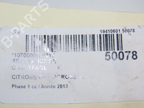 Heater resistor CITROËN C4 AIRCROSS 1.6 HDi 115 | BP29294149M108