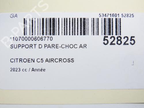 Rear bumper bracket CITROËN C5 AIRCROSS (A_) 1.5 BlueHDi 130 (ACYHZJ, ACYHZR) | BP28832135C159 