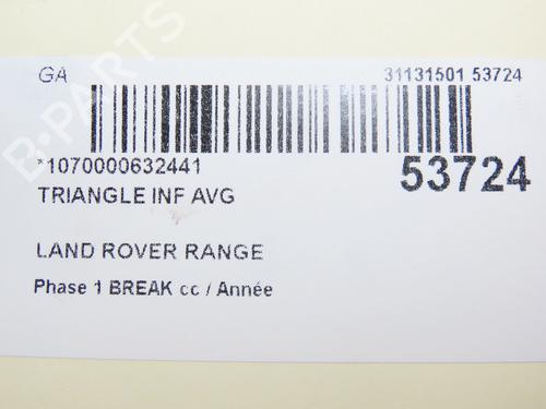 Left front suspension arm LAND ROVER RANGE ROVER EVOQUE (L538) 2.2 D | BP28967547M12 
