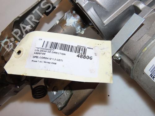 Used Steering column OPEL CORSA D (S07) 1.3 CDTI (L08, L68) (90 hp) 16039978