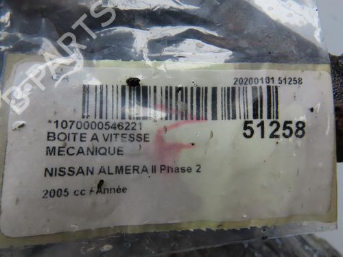 Used Gearbox NISSAN ALMERA II Hatchback (N16) 1.8 (116 hp) 20340059