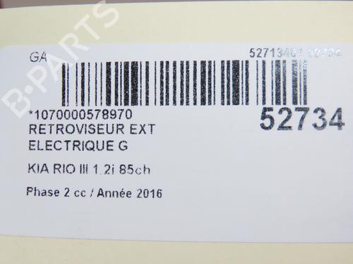 Left mirror KIA RIO III (UB) 1.2 CVVT | BP24359023C26 