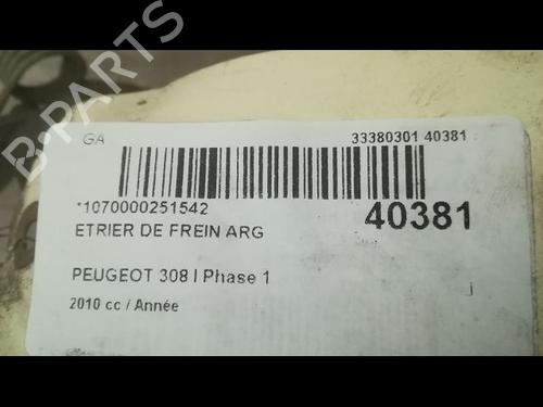 Used Left rear brake caliper PEUGEOT 308 I (4A_, 4C_) 1.6 HDi (109 hp) 14877863