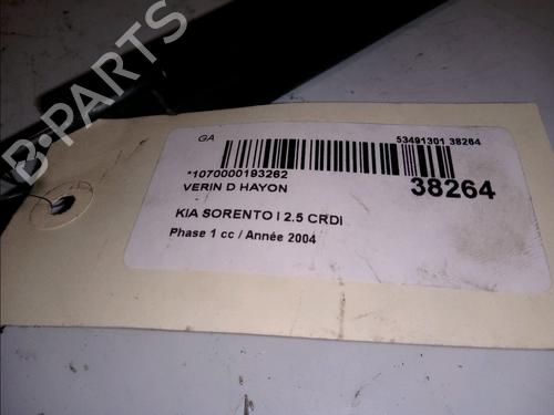 Tailgate lift support KIA SORENTO I (JC) 2.5 CRDi 4WD | BP14879794C138 
