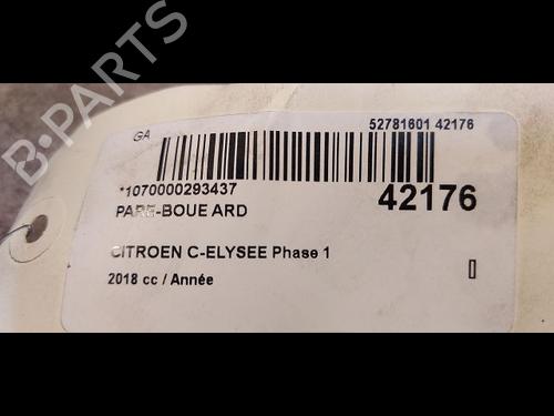 Wheel arch CITROËN C-ELYSEE (DD_) 1.2 VTi 82 | BP14879230C56 