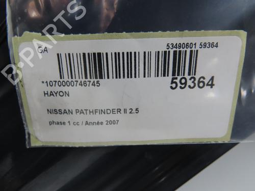 Used Tailgate Tailgate 39217377 39217377