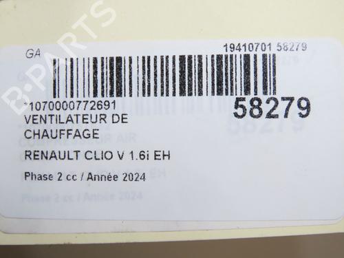 Used Heater blower motor Heater blower motor RENAULT CLIO V (B7_) 1.6 E-TECH 140 (B7MU) (140 hp) 40484793 40484793