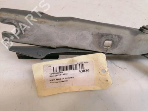 Hinge/Door check strap BMW 5 (E60) 530 d | BP16555766C146 