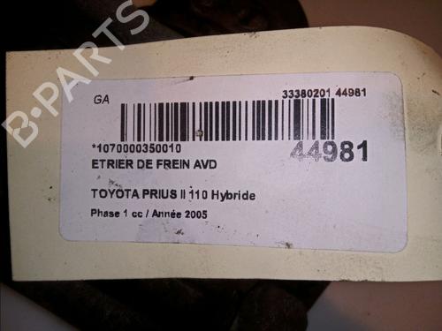 Right front brake caliper TOYOTA PRIUS Liftback (_W2_) 1.5 Hybrid (NHW20_, NHW20R) | BP14877680M104 