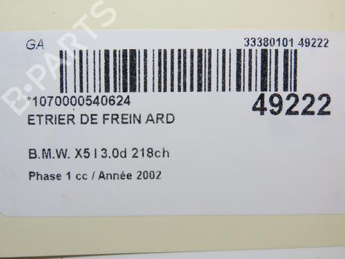 Right rear brake caliper BMW X5 (E53) 3.0 d | BP19319489M106 