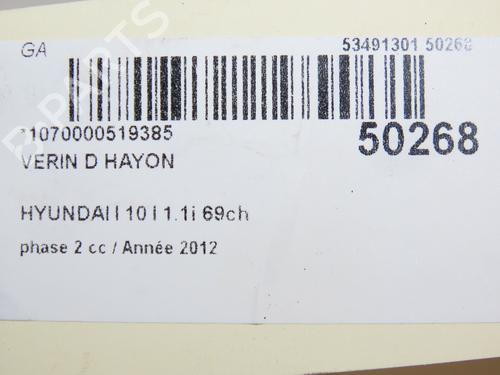 tailgate-lift-support-hyundai-i10-i-pa-2007-2008-2009-2010-2011-2012-2013-2014-2015-2016-2017-2018-23064707 main image