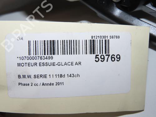 Viskermotor bakrute Viskermotor bakrute 38100166 38100166