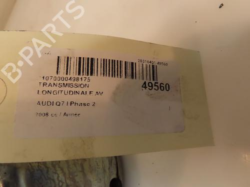 driveshaft-audi-q7-4lb-30-tdi-quattro-7l0521101h-2006-2007-2008-2009-2010-2011-2012-2013-2014-2015-2016-16537951 main image