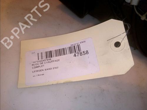 Heater matrix box CITROËN SAXO (S0, S1) 1.6 | BP14950513M61 
