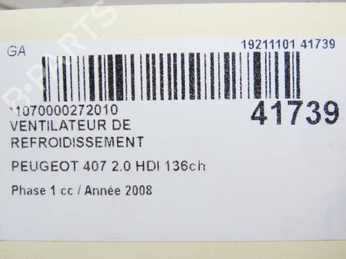 Køleventilator elektrisk PEUGEOT 407 (6D_) 2.0 HDi 135 (6DRHRH, 6DRHRE, 6DRHRG, 6DRHRJ) (136 hp) 28829191