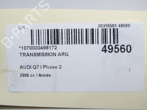 Used Left rear driveshaft Left rear driveshaft AUDI Q7 (4LB) 3.0 TDI quattro (240 hp) 16537952 16537952