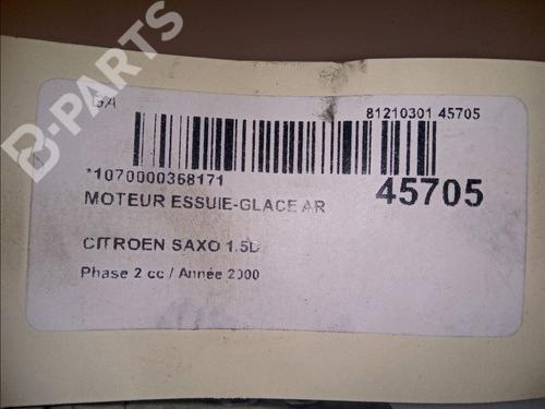 Viskermotor bakrute CITROËN SAXO (S0, S1) 1.5 D | BP11104574M102 