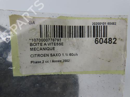 Gearkasse Gearkasse 39113586 39113586
