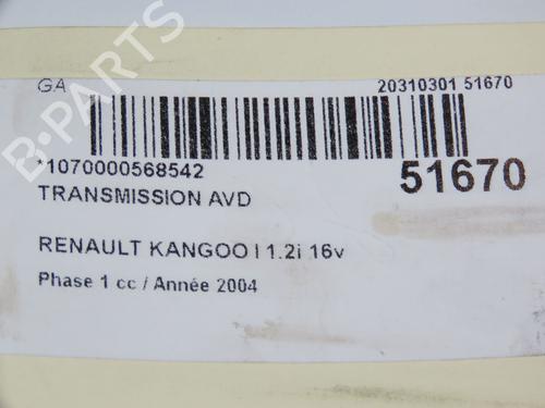 Used Right front driveshaft RENAULT KANGOO Express (FC0/1_) 1.2 16V (FC05, FC0W, FC1D, FC1P, FC1K, FC0T) (75 hp) 28829529